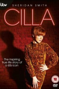 Cilla (2014)