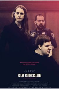   Ложные признания (2018)