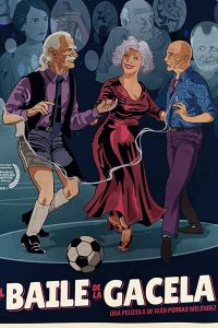 Танец газели (2018)