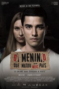   Девушка, убившая своих родителей (2021)