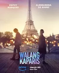 Нет ничего лучше Парижа (2023)