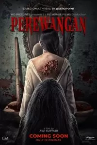 Астрал. Зеркала (2024)