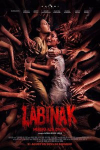 Лабинак: Они здесь (2025)