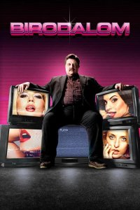 Империя 1 сезон